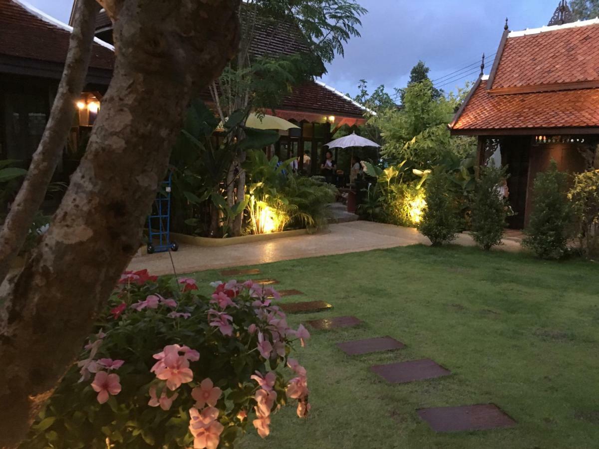 Khu nghỉ mát Hongkhao Village 3*